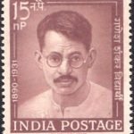 Ganesh Shankar Vidyarthi