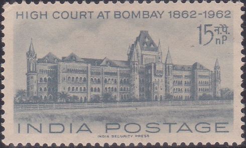 Bombay Uchca Nyayalaya