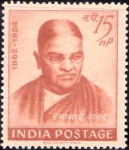 Ramabai Ranade