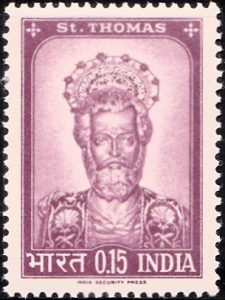 India on St. Thomas 1964