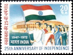India on Independence 1972