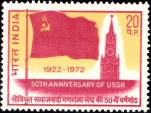 India on the USSR