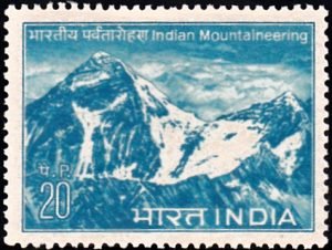 Indian Mountaineering 1973