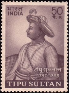 India on Tipu Sultan