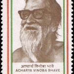 India on Children’s Day 1983