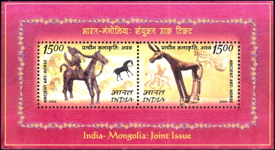 India Stamps 2006