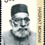 Central Vigilance Commission