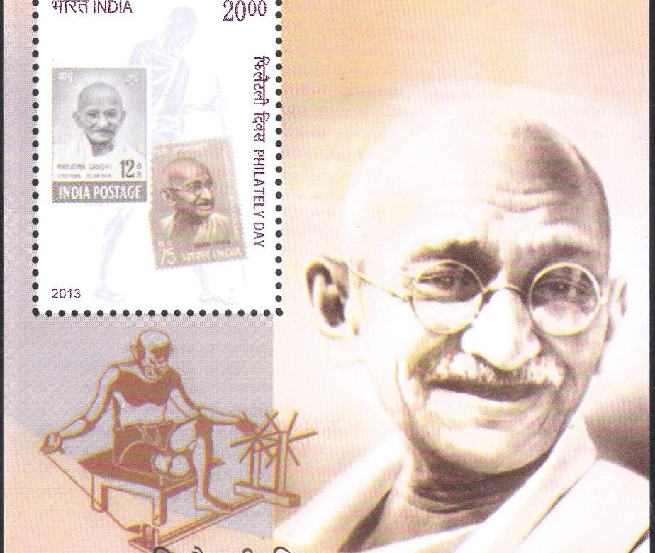 India on Philately Day 2013