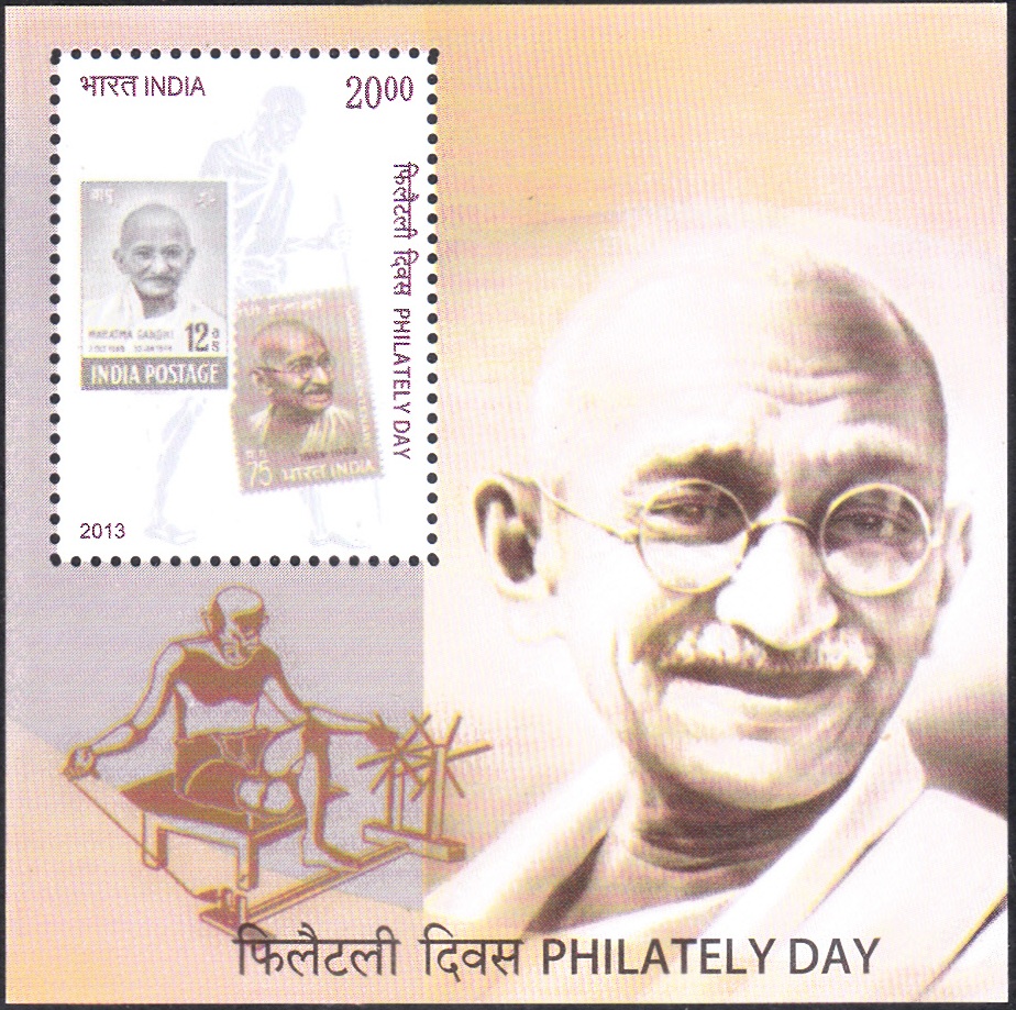 Philately Day [India Miniature Sheet 2013]