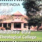 United Theological College, Bangalore United Theological College, Bangalore
