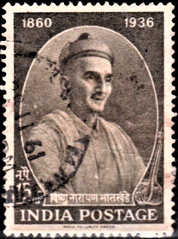 Pandit Vishnu Narayan Bhatkhande (पंडित विष्णु नारायण भातखंडे)