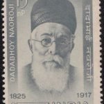 India Defence Effort 1963