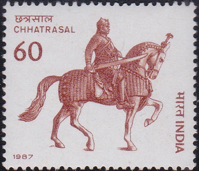 Maharaja Chhatrasal (महाराजा छत्रसाल)