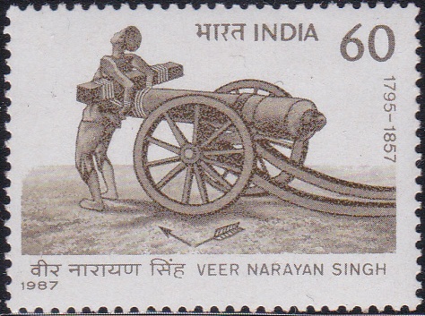 वीर नारायण सिंह, 1st freedom fighter from Chhattisgarh