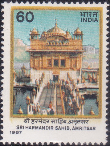Golden Temple (Darbar Sahib), Amritsar