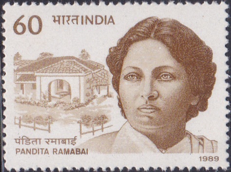Pandita Ramabai Sarasvati & Sharada Sadan