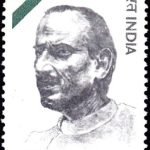 Acharya Narendra Deo 1989