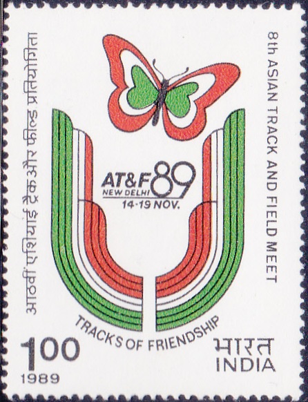 1989 Asian Athletics Championships