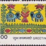 Cities of India 1990