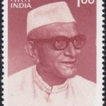 India on Himalayan Ecology 1996