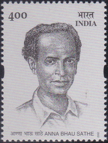 Annabhau Tukaram Bhaurao Sathe