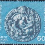‘India 89’ World Philatelic Exhibition