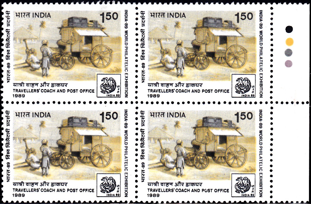 1186 Travellers' Coach & Post Office [India Stamp 1989 Block of 4]