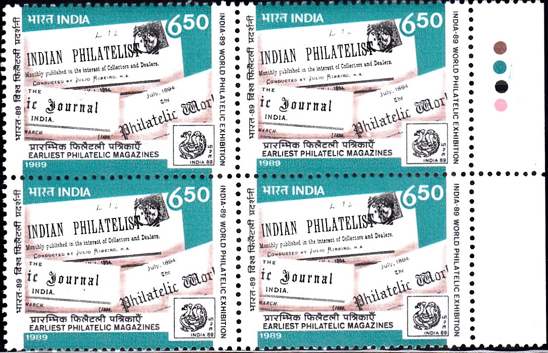 1188 Earliest Philatelic Magazines [India Stamp 1989 Block of 4]