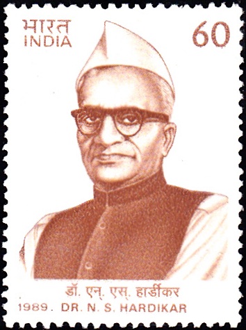 Dr. Narayan Subbarao Hardikar (founder of Congress Seva Dal)