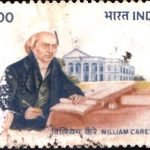 India on International Crop Science Congress 1996