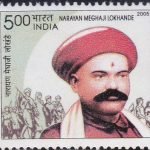 Cooperative Movement in India
