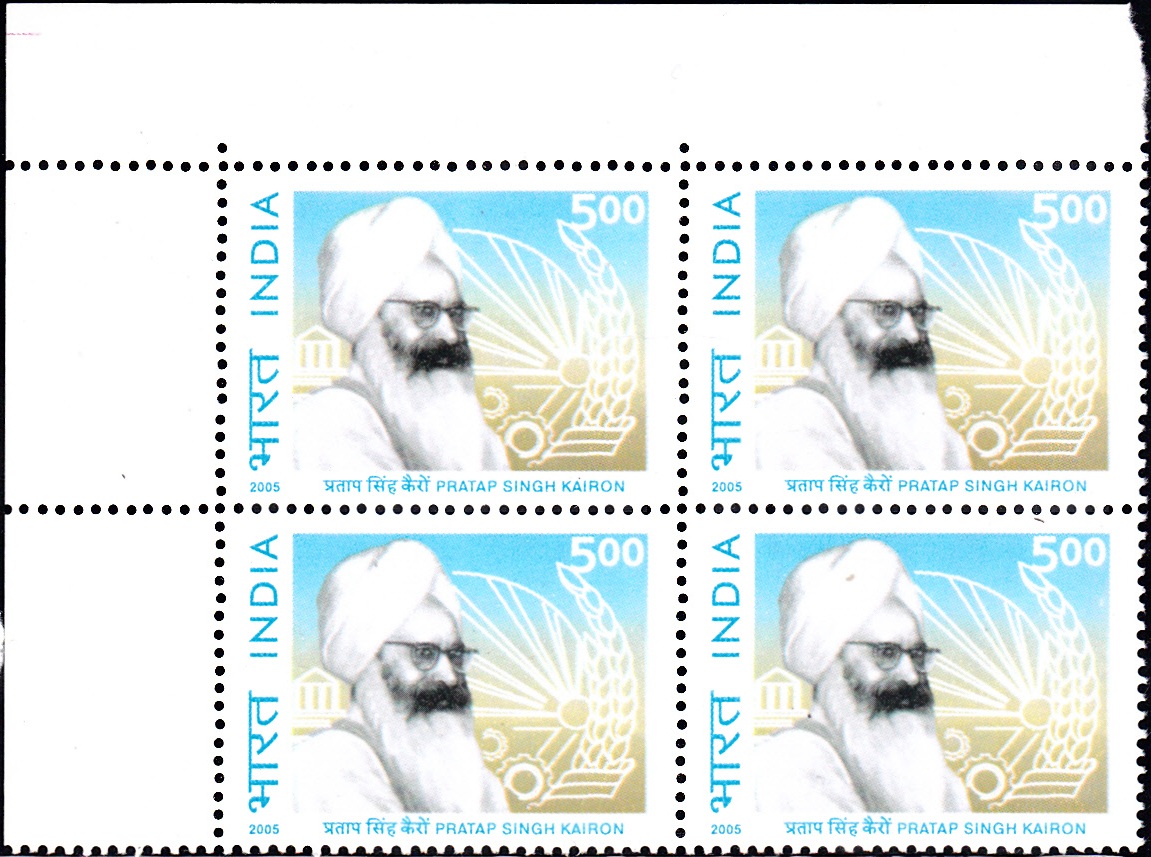 2136 Pratap Singh Kairon [India Stamp 2005] Block of 4