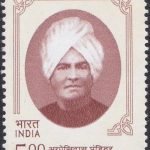 Prabodh Chandra