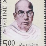 Ayothi Dasa Pandithar