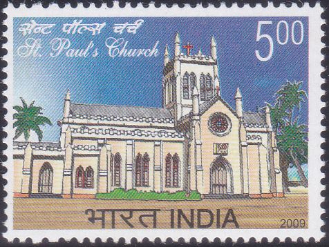St. Paul's Cathedral : Church of Tamil Nadu