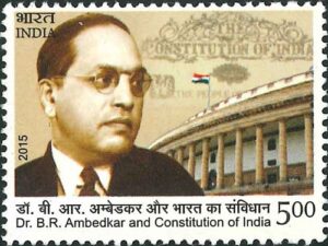 Bhimrao Ramji Ambedkar
