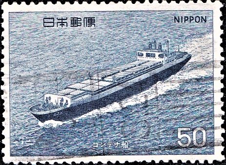Hakone maru : Nippon Yusen Kabushiki Kaisha