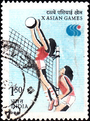 Basketball : 1986 Asian Games