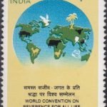 Hazari Prasad Dwivedi