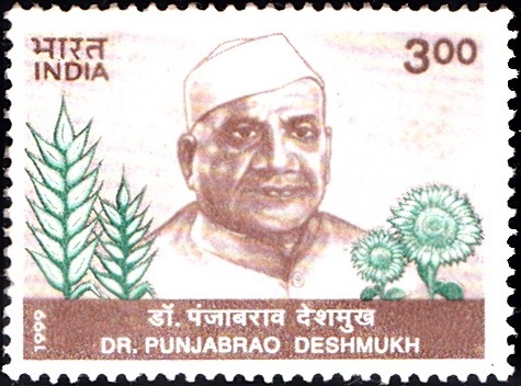 Dr. Punjabrao Deshmukh