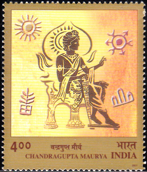 Chandra Gupta Maurya (सूर्यवंशी चन्द्रगुप्त मौर्य) : founder of Maurya Empire