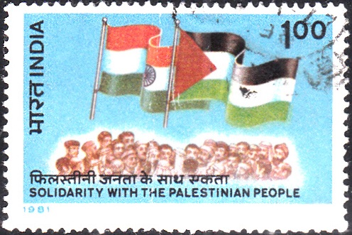International Day of Solidarity with Palestinian People : India & PLO flags