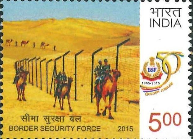 BSF