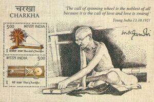 Mahatma Gandhi with Spinning Wheels