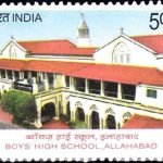 Bharatiya Vidya Bhavan