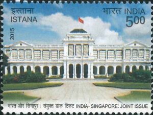 India Singapore Joint Stamp Issue