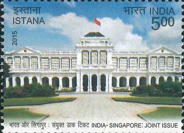 India Singapore Joint Stamp Issue