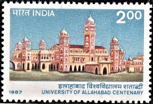 Allahabad University, Prayagraj, Uttar Pradesh