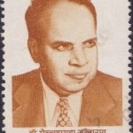 Tukdoji Maharaj