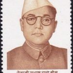 APS Corps of India 1997
